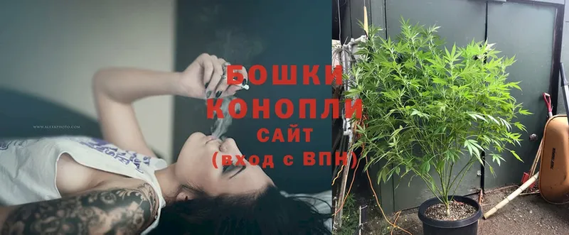 Шишки марихуана LSD WEED  Салават 